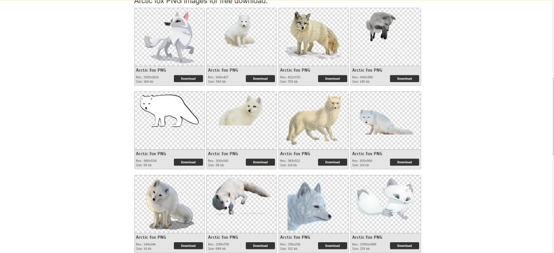 高逼格SCI图必备的矢量素材网站