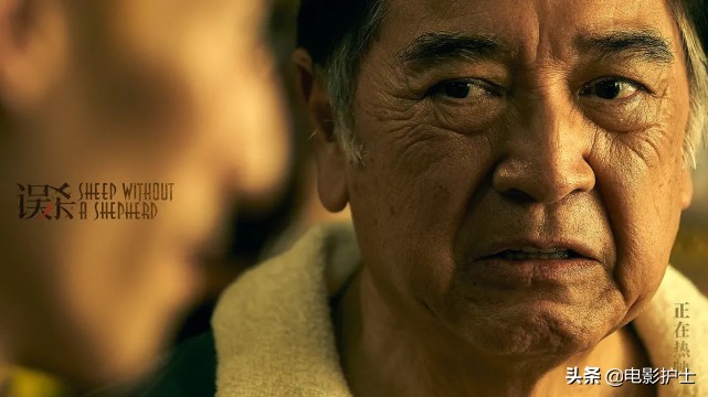 误杀票房两连冠,误杀2票房破9亿