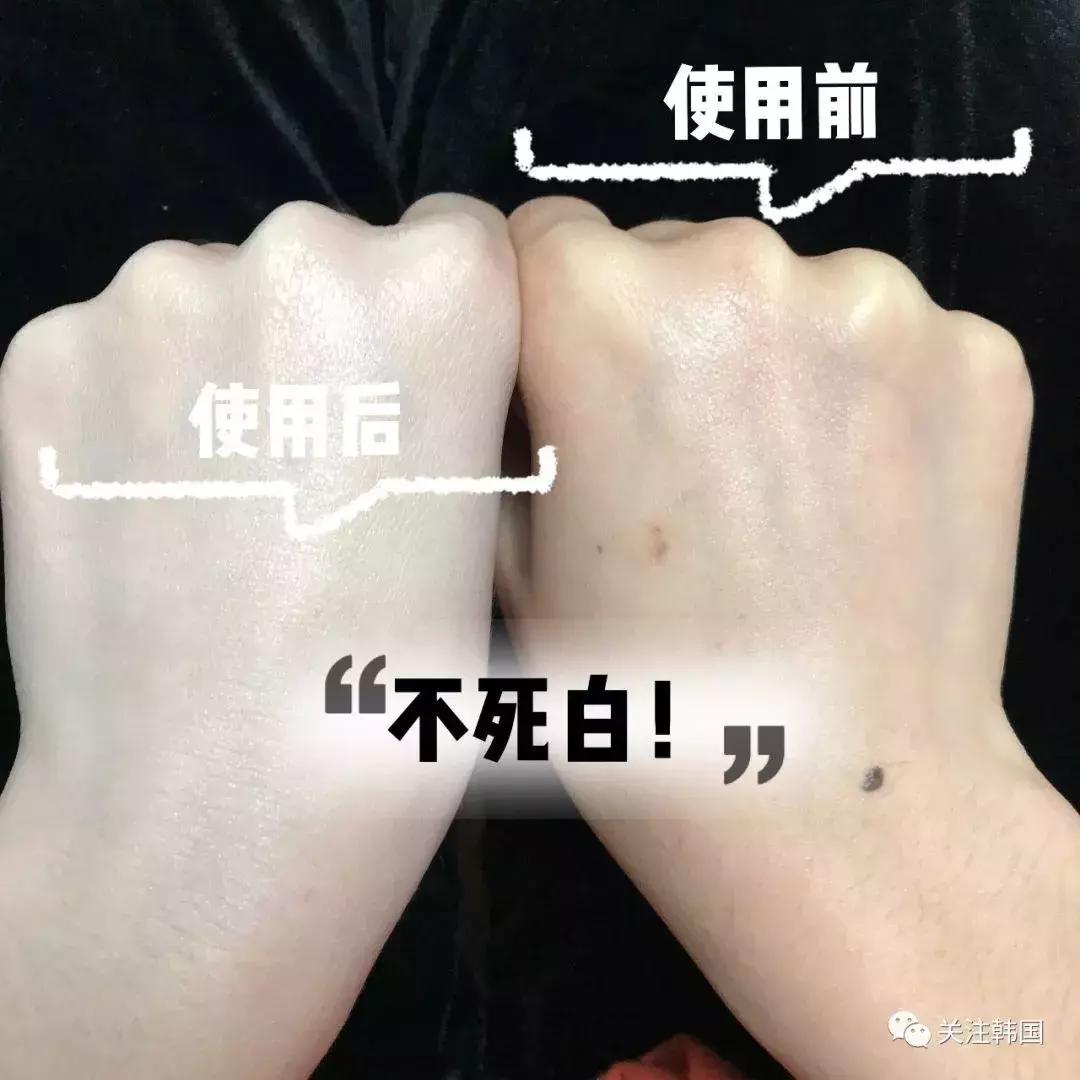 韩国dpc豹纹气垫最新款,dpc豹纹气垫网红bb霜