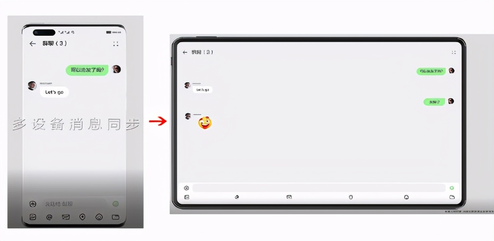 harmonyos玩机小技巧,harmonyos2发布回顾