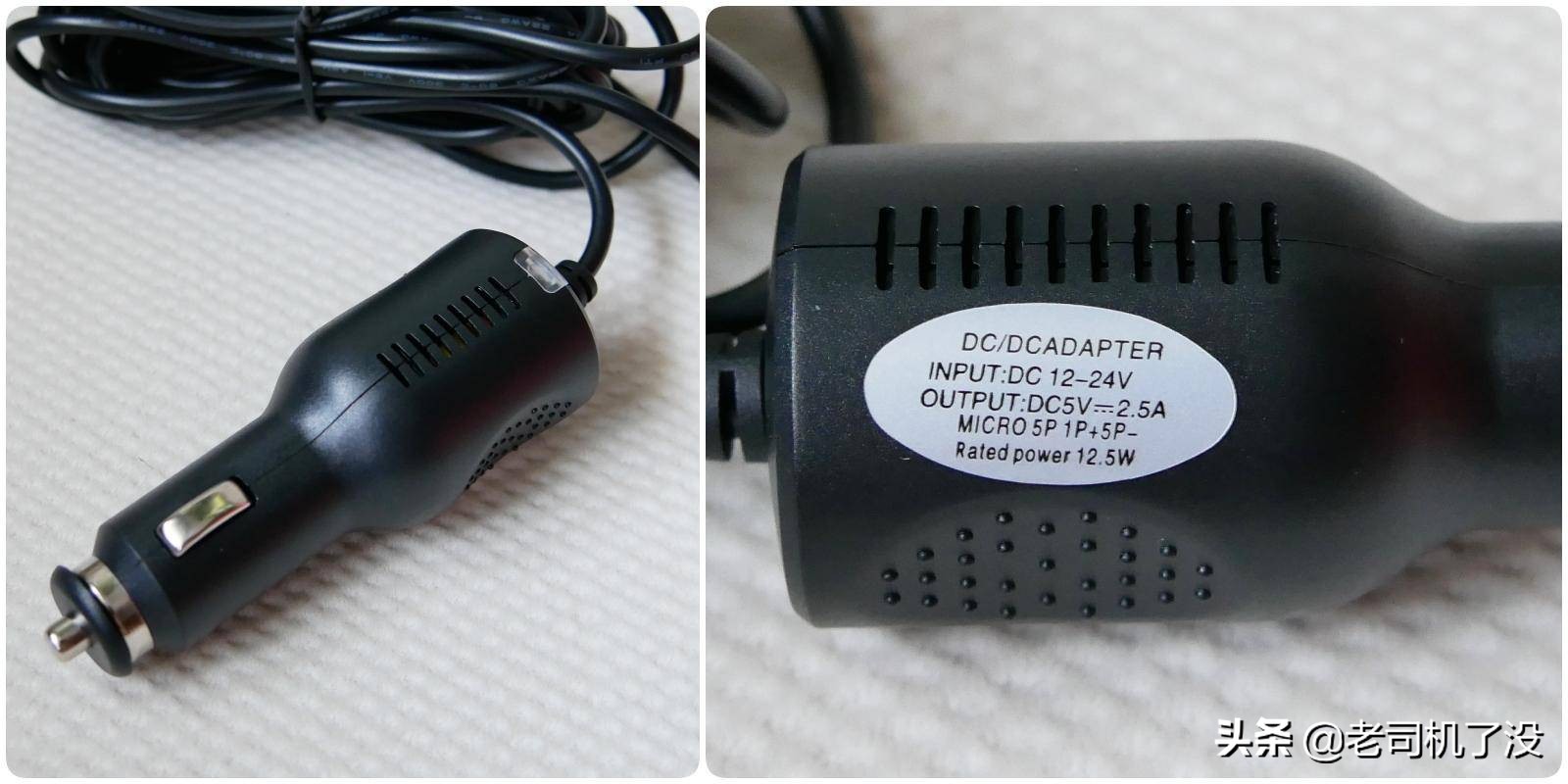 行车记录仪哪款最实用测评,5款行车记录仪测评对比