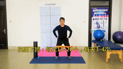 站立时两脚并不拢,交叉腿站立能矫正腿型吗