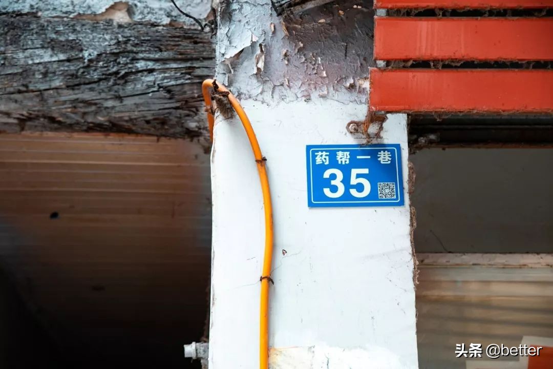 又是想暴富的一天，我找汉正街的“富二代”聊了聊如何致富