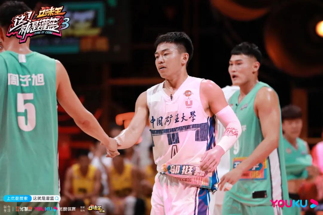 灌篮逆袭成功,灌篮三井怎么玩