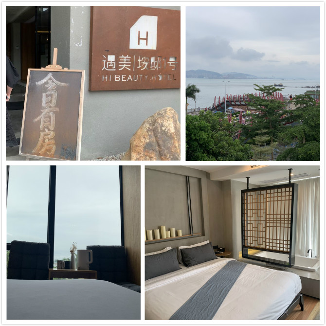 厦门曾厝垵美食攻略,厦门曾厝垵云水谣住宿