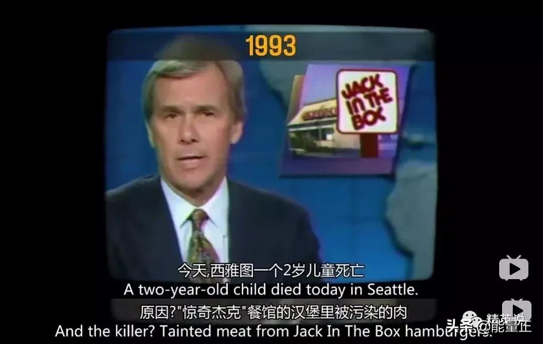 因为一个汉堡，她亲眼看着儿子死去！美国工薪阶层吃的食物有多脏