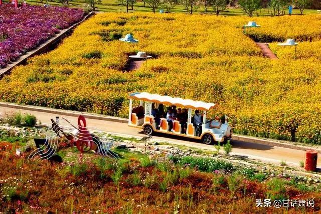 榆中有什么,榆中是哪