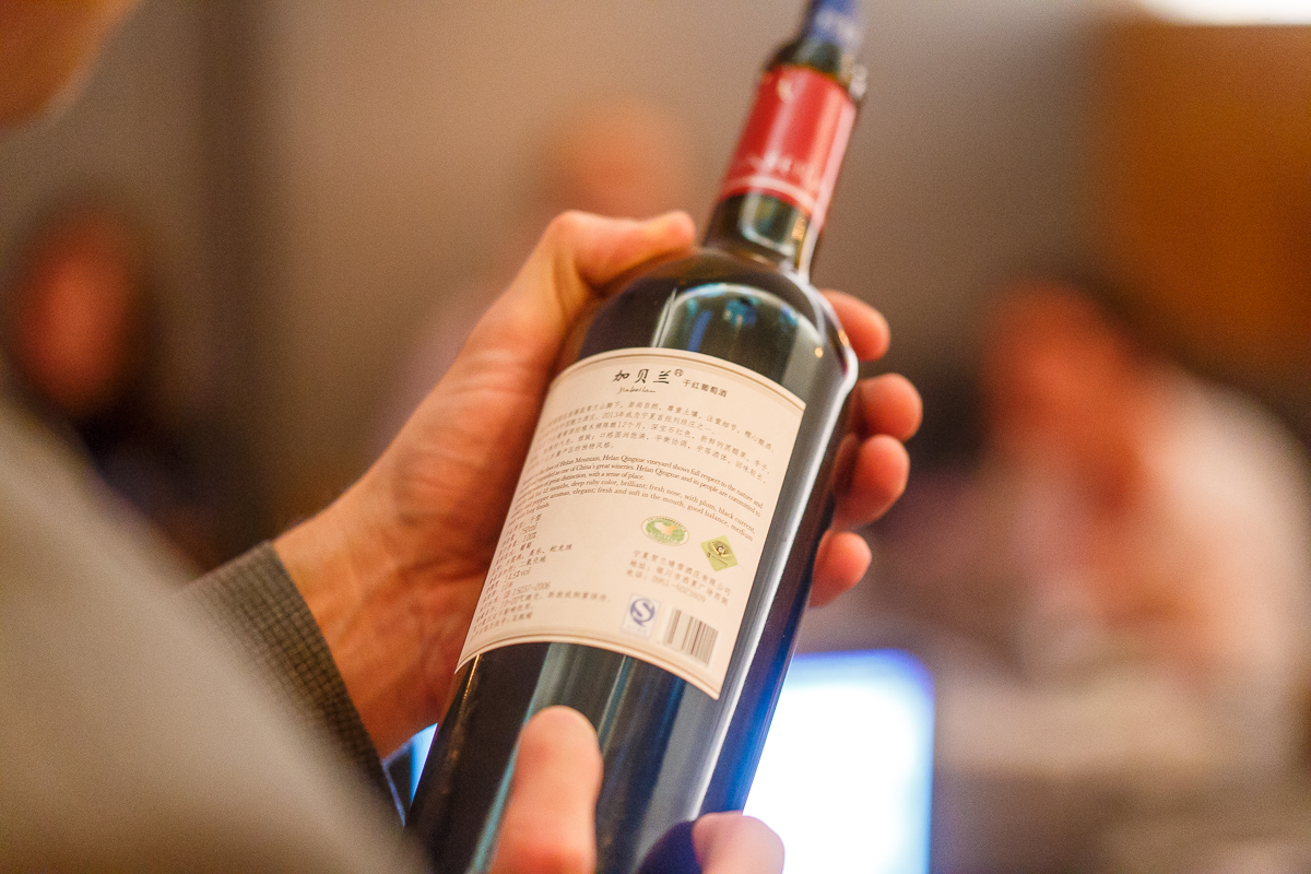 欧洲买酒,法国买酒的限制