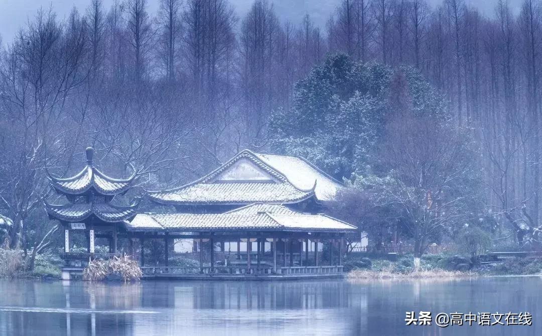 关于雪的经典诗句古诗大全,冷门意境超美古诗词带雪