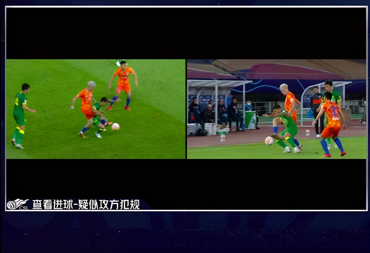 马宁裁判有多严格,严厉批评裁判