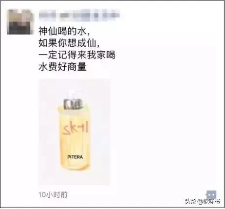 鏂扮數鍟嗘硶浠ｈ喘,鏂扮數鍟嗘硶瀹炴柦鍚庣殑浠ｈ喘