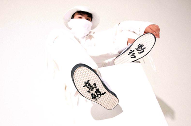 vans怎么穿才帅,经典vans怎么穿