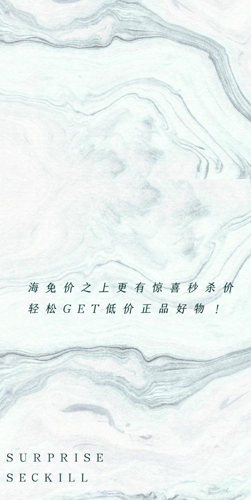 兰州迎来了首个海南太美跨境零关税限时快闪店