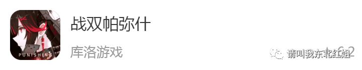 疫情期间有什么手机游戏推荐,手机上必有的六款游戏