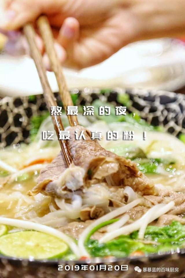 魔都新晋爆款美食店来了,魔都人气餐厅