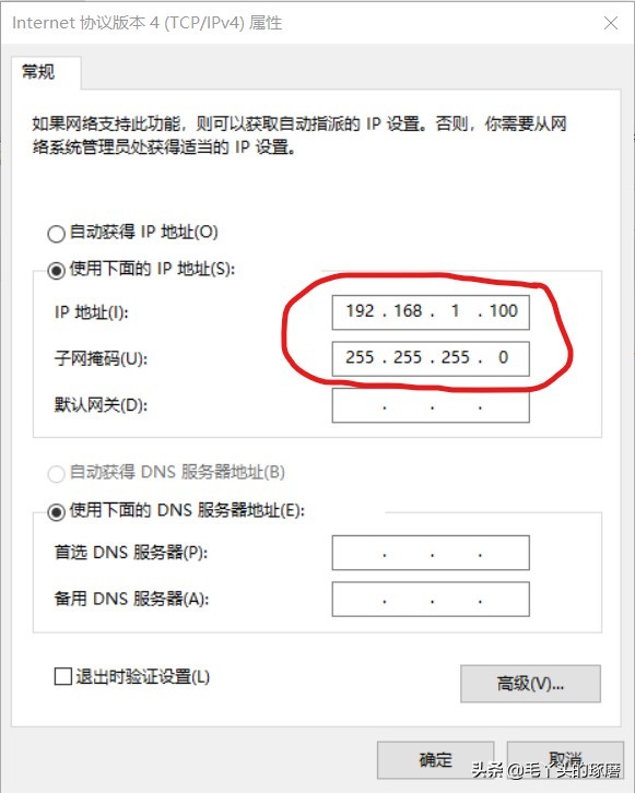 华为hs8145v光猫如何注册,华为光猫hs8145c使用说明书