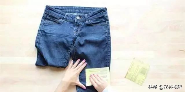 裤子买长了怎么办教你一招,裤子长了不用剪的妙招