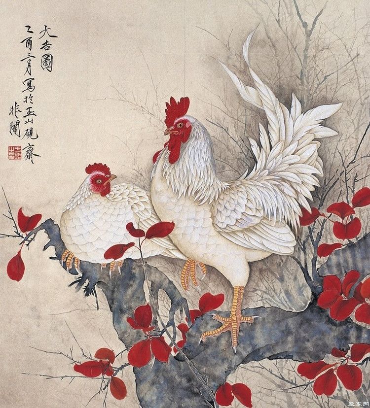 顾绍骅对中国画的认知、创作、发展的浅识(系列)论文,三