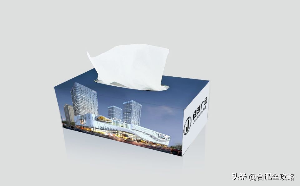 吾悦广场520表白气球,吾悦广场告白大屏幕