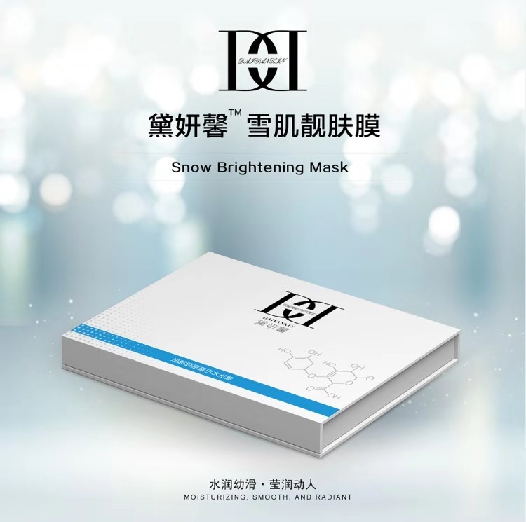 适合女性看的高质量书,优雅女性应该看的50本书推荐