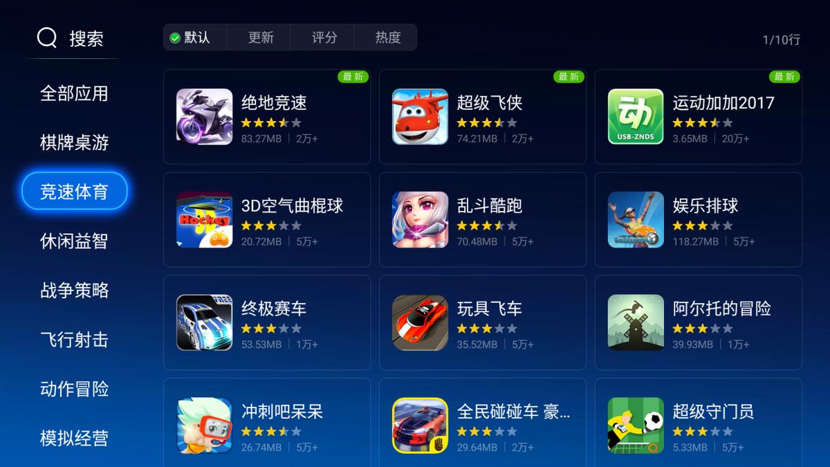 可以随意调整画面尺寸的投影仪,明基e540投影家用