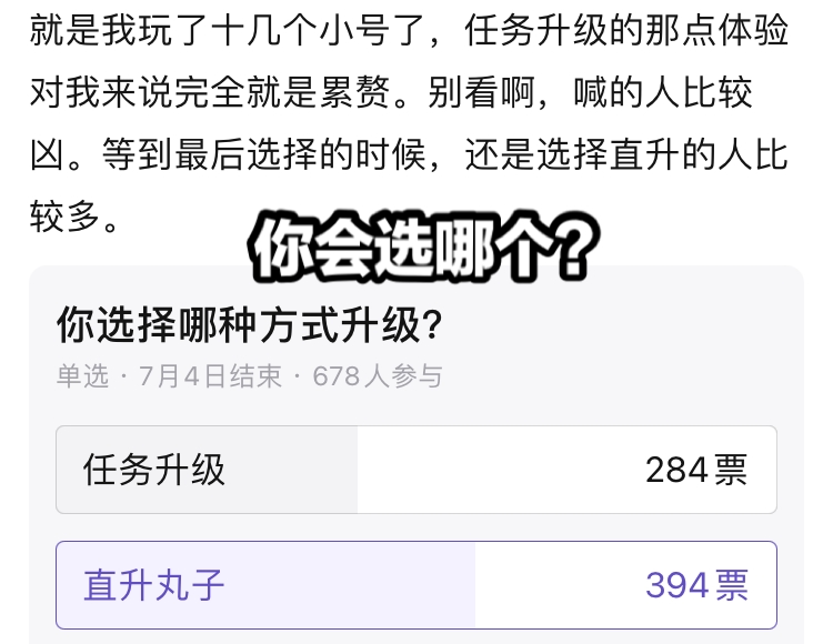 剑网3缘起万花加点最新,剑网3缘起万花伤害