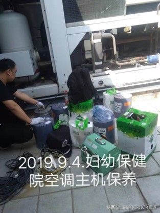 长治市妇幼保健院后勤科组织召开2019年工作总结大会暨第二十六期工作例会