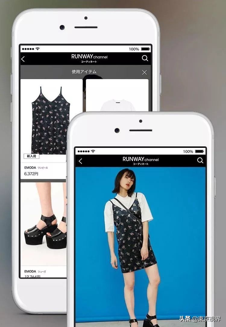 日本人都用什么社交app,日本人用什么app