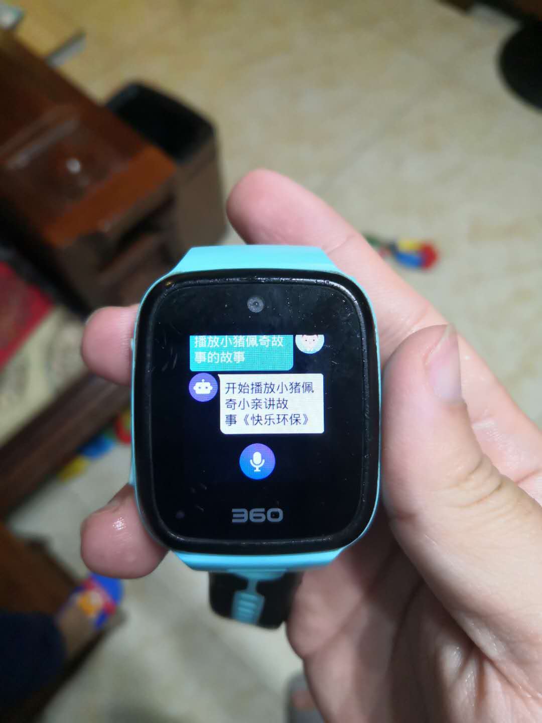 2G/4G版儿童电话手表有啥区别？360se5、360X7,对比评测