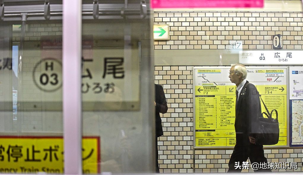 动画片里的真正房屋,日本动画片里的房子