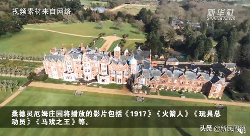 英国女王卖的袜子怎么买,英国女王卖的袜子在哪里买