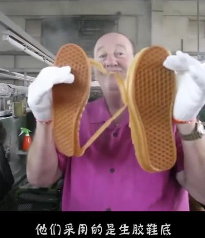 vans真的很容易开胶吗,vansauthentic开胶怎么办