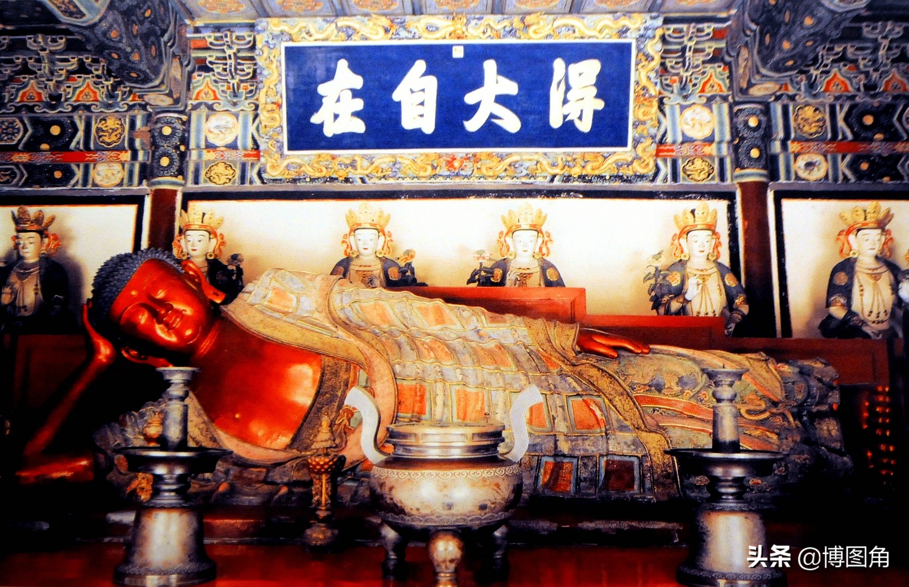 卧佛寺十八罗汉,玉佛寺的十八罗汉