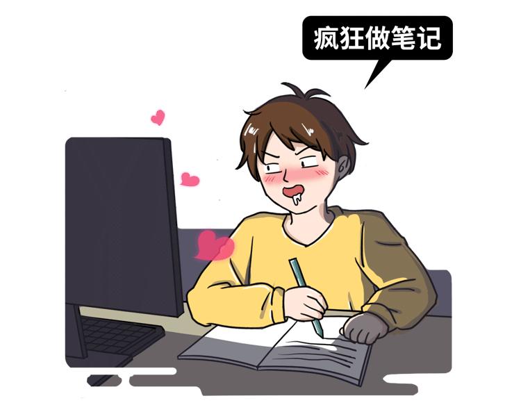 和女生第一次约会要注意些什么,第一次跑网约车该注意些什么