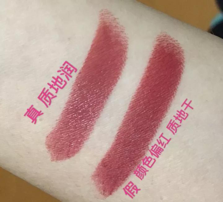 鍒啀琚吉鍥借揣楠椾簡,涓嶈琚亣璐ц挋钄戒簡鍙岀溂