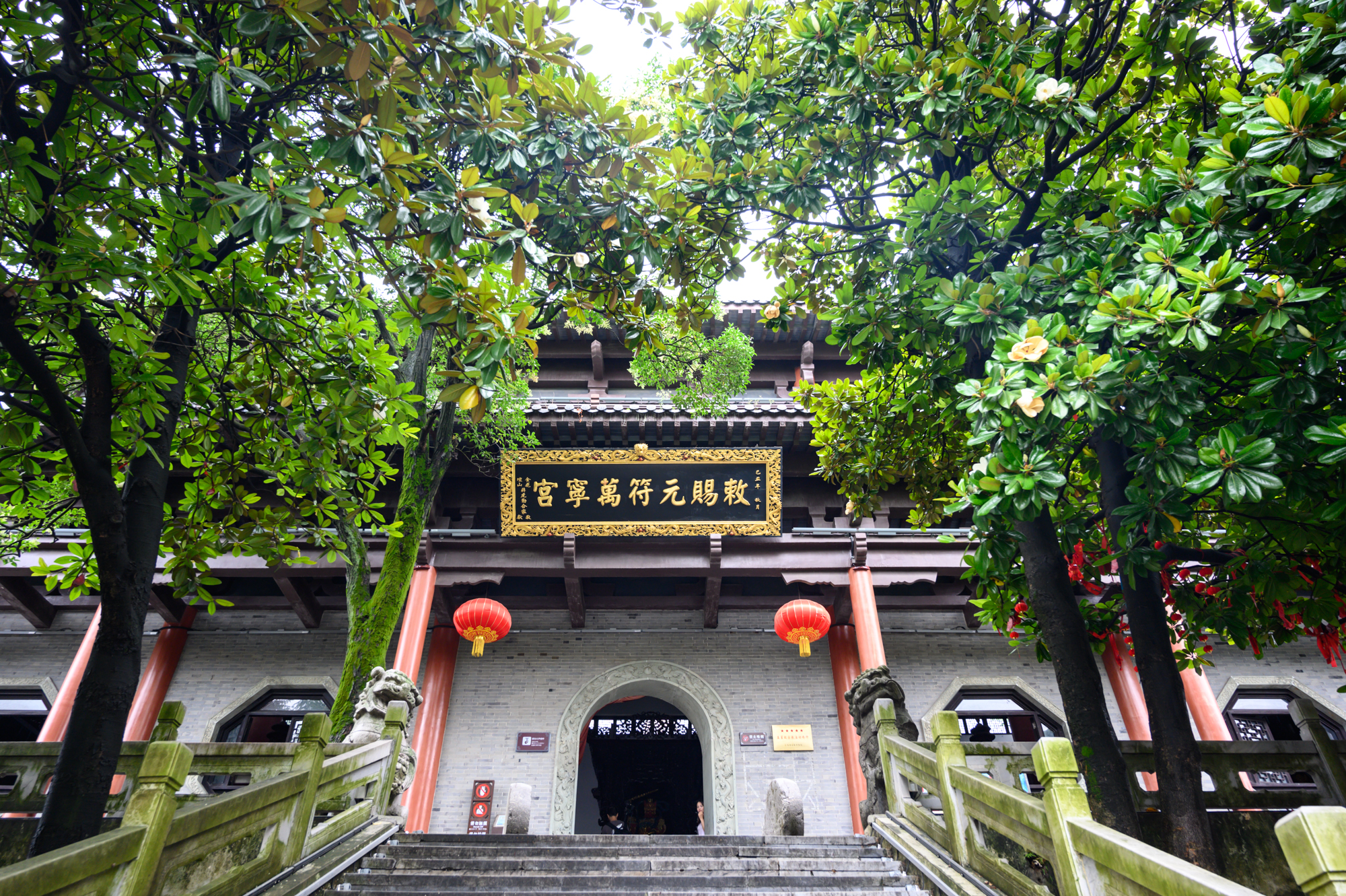 茅山道教圣地三宫五观,句容茅山第八洞天第一福地