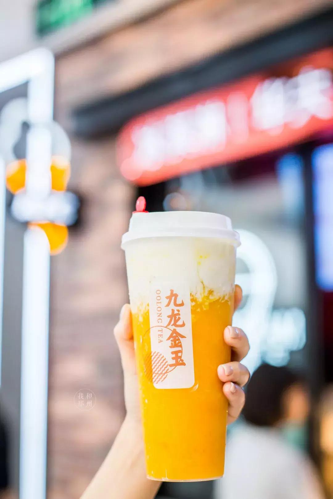 来咯，来咯，肯德基奶茶军团来咯