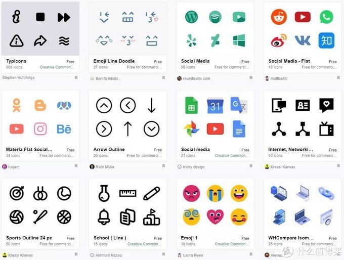 100个图标素材网站,免费海量图标网站