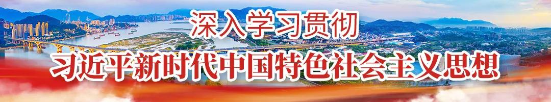 仓山发展前景怎么样,福州营商环境怎么样