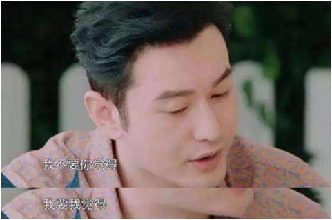 2019网络热词热句大盘点,2019年度热词盘点这些梗你都懂吗