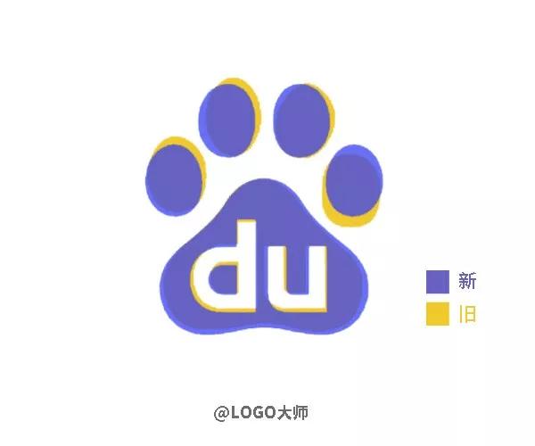 2023年年度总结logo篇,年度盘点关键词