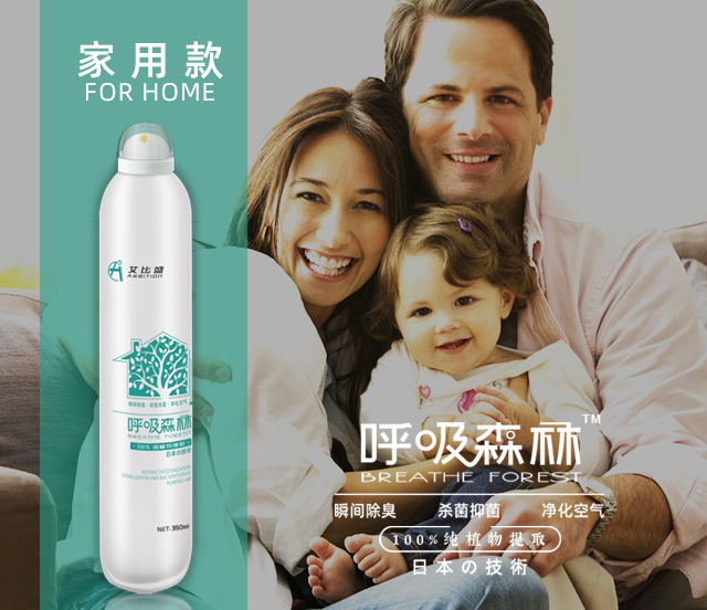 生活中细菌最常见,日常细菌小常识