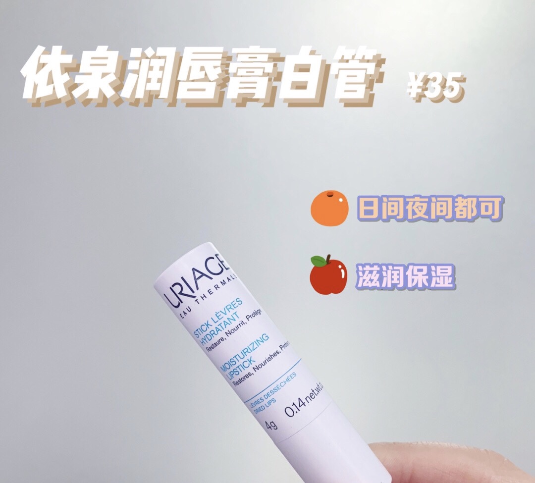 学生*党**！平价好物！冷门VS热门！一网打尽