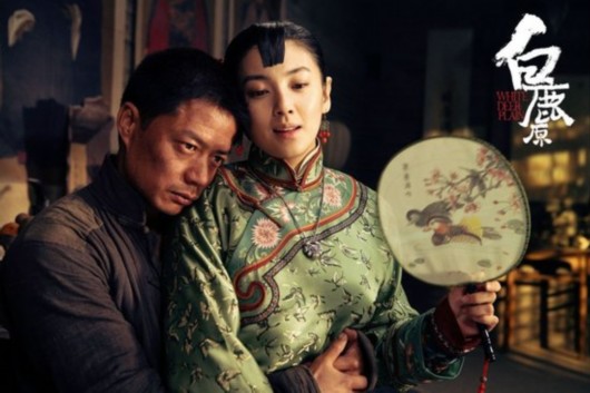 白鹿原读后感1500字优秀篇,白鹿原读后感前言关键词