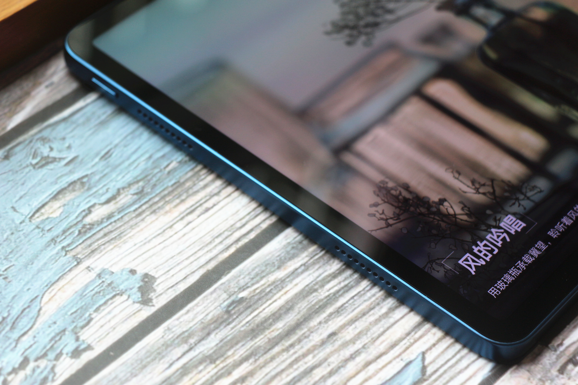 荣耀平板v7pro手写笔功能如何,荣耀平板v7prowifi版和5g版区别