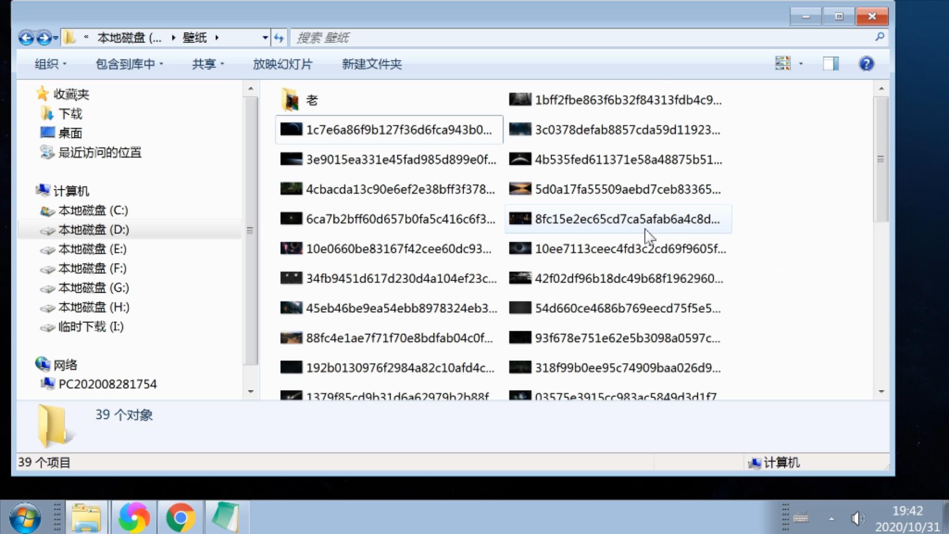 电脑鼠标滚轮缩放图标怎么恢复,怎么设置鼠标滚轮滚动屏幕