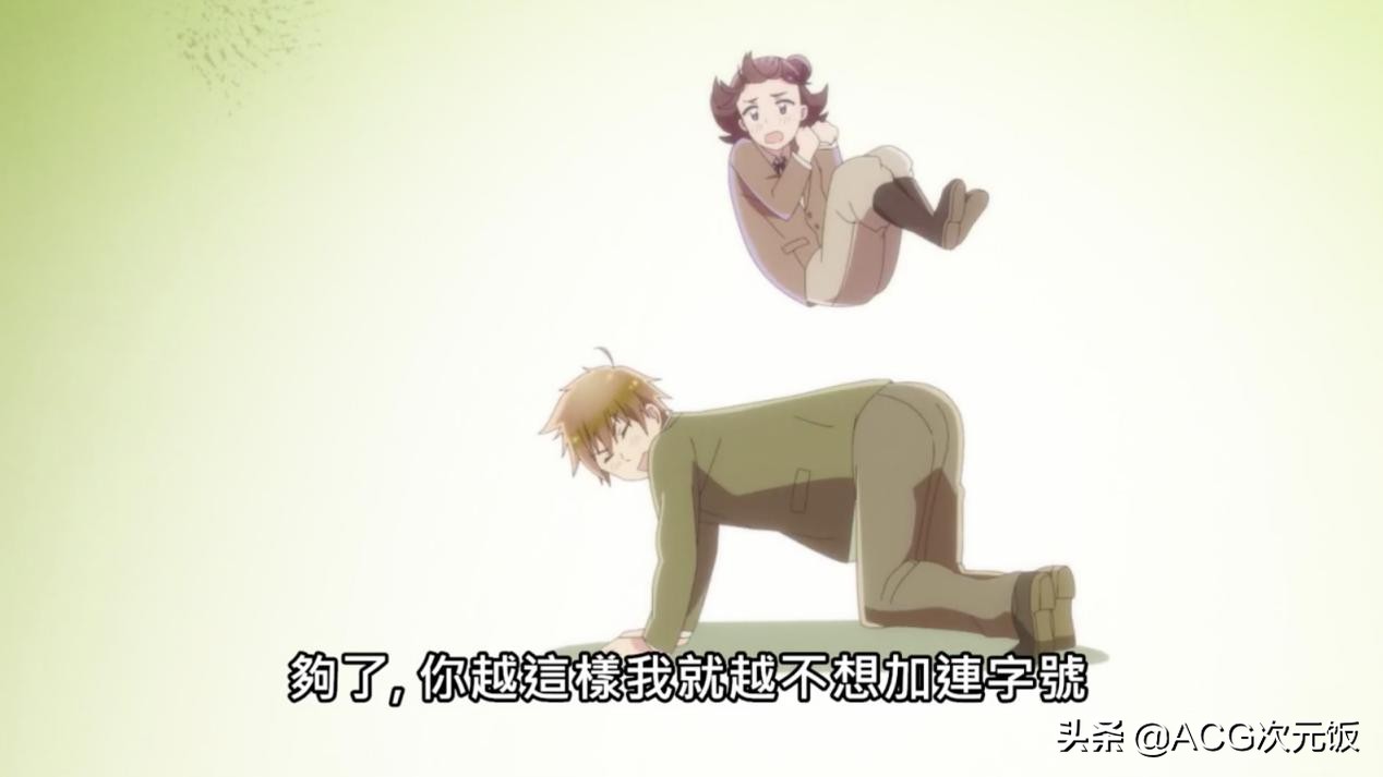 黑塔利亚第三集,黑塔利亚第23.5集解说