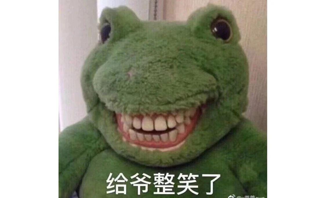 冰封神龙套有多少瓶,冰封神龙套完整视频