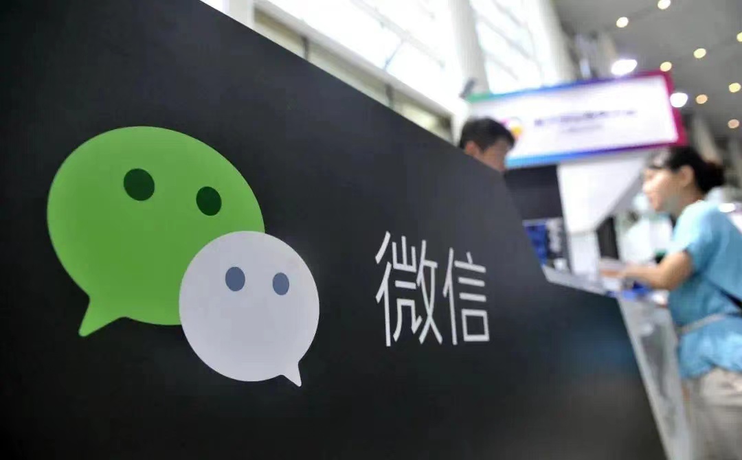 张小龙创造微信的过程,微信之父张小龙最新视频