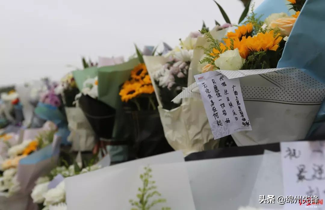 23岁的刘代旭，生日快乐